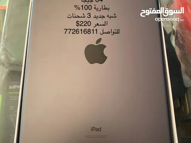 ايباد الجيل التاسع شريحة 4g