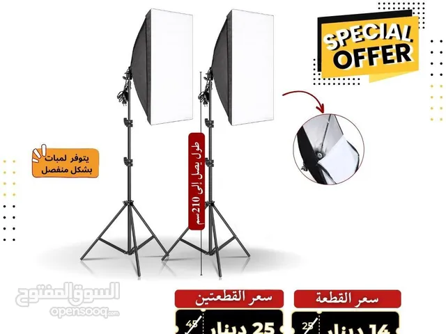 Others Accessories and equipment in Amman