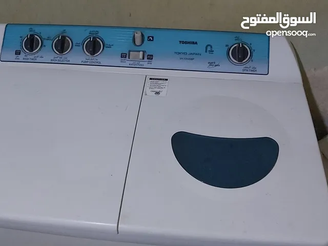 غساله حوضين غسيل وتنشيف