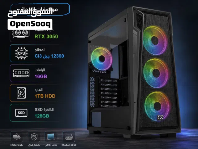 Pc للبيع  الأمين الثانيه