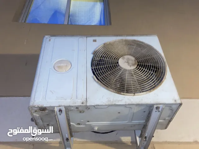 LG 2 - 2.4 Ton AC in Jeddah