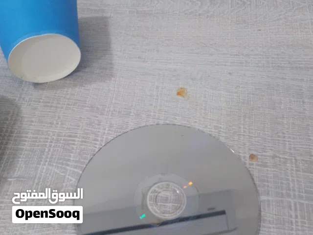سيدي قراند شغال