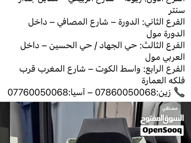 2017 نيسان روج S