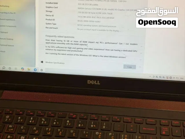Other Dell  Computers  for sale  in Basra