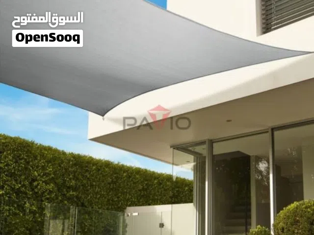 Home Garden Beautiful shades حديقة المنزل ظلال جميلة