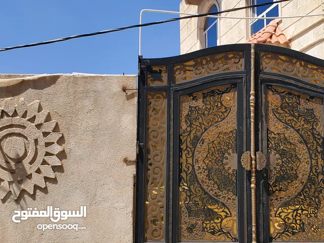 فله للايجار