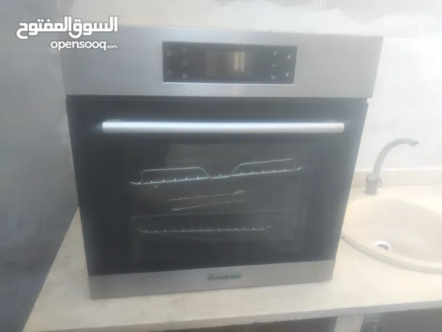 Ariston Ovens in Tripoli