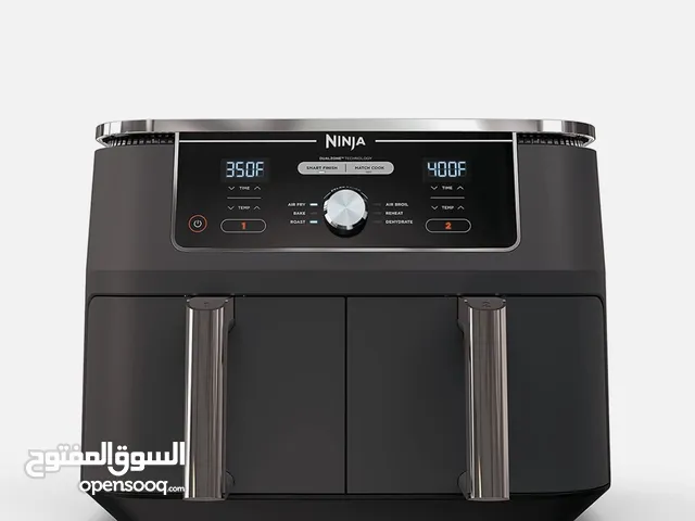 مقلاه نينجا الهوائية ( افضل مقلاه بالعالم)