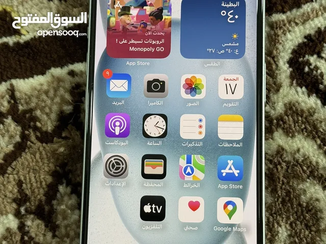 Apple iPhone 15 128 GB in Al Batinah