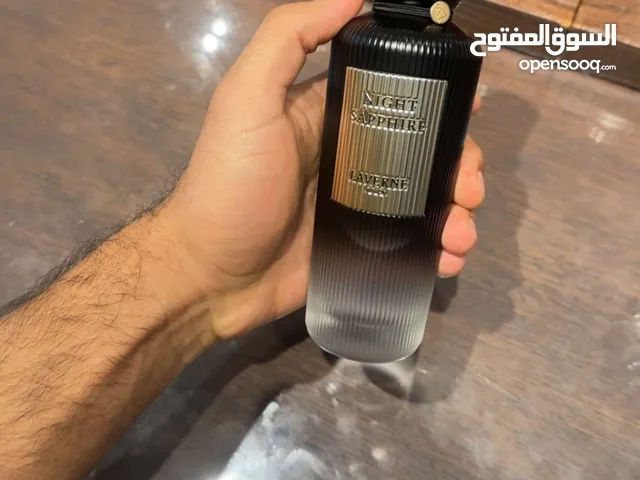 عطر لافيرن