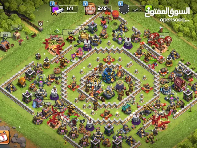 Clash of Clans Accounts and Characters for Sale in Zliten