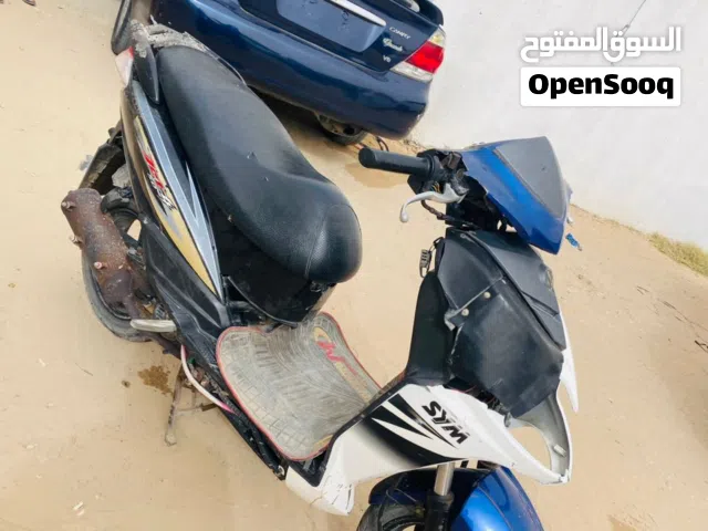 مطو الله يبارك