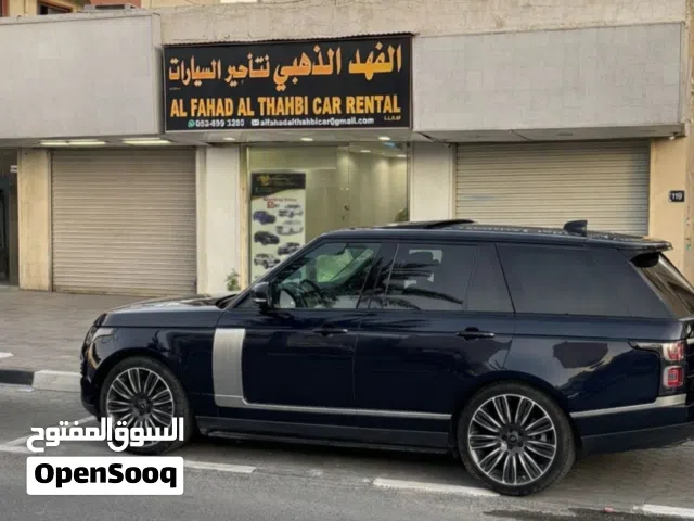 2022 لاند روفر رينج روفر HSE Royal