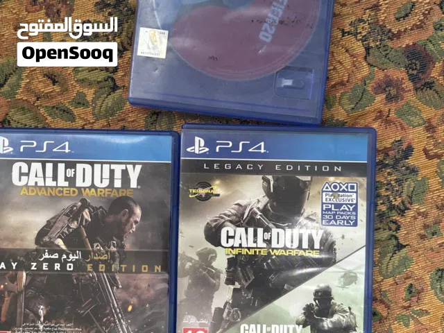 سيديات بلايستيشن نظيفة