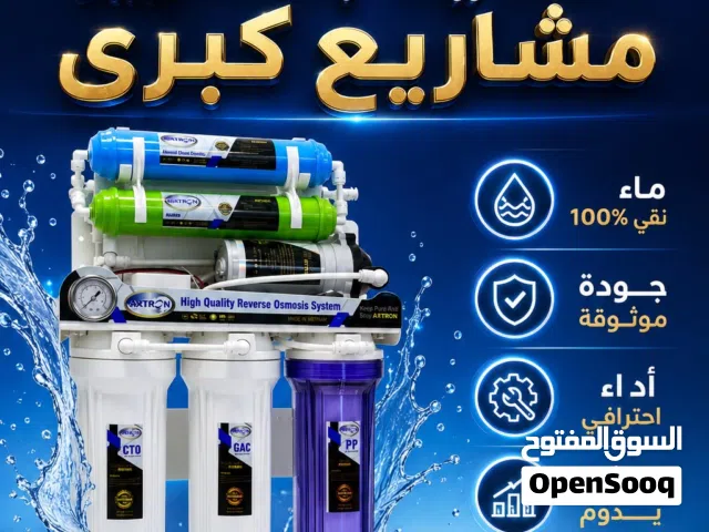 فيتنام + تايوان