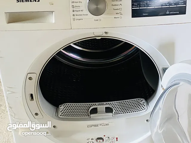 نشافه للبيع مستعمله بحال الوكاله