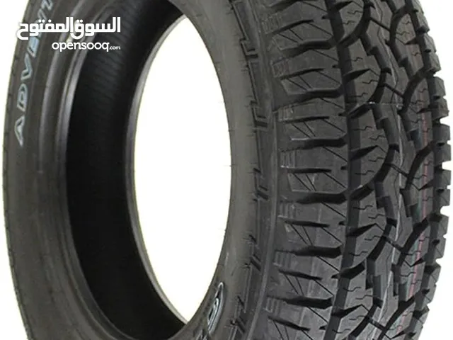 Other Other Tyres in Misrata