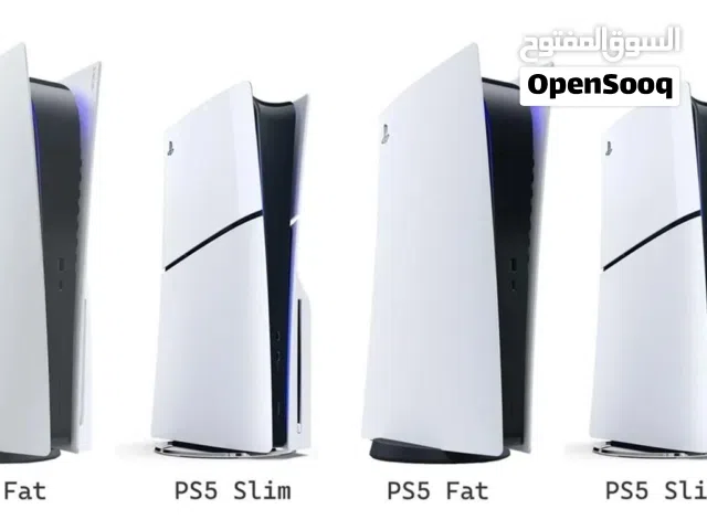 PlayStation 5 PlayStation for sale in Central Governorate