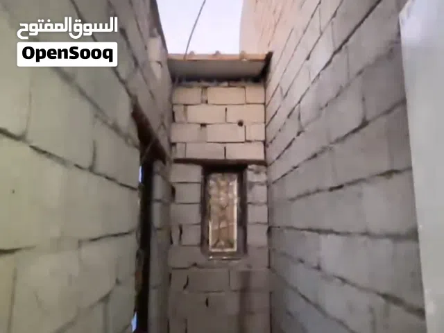 بيت وقف السني