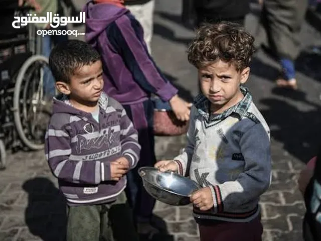 اطفال بلا مأكل ولا ملبس للتبرع بشي رمزي ع محفظة بال باي  بس اشي بسيط استر اولادي