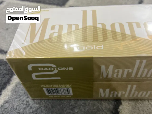 Marlboro cigarete