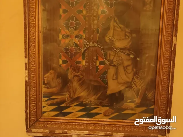 لوحات فنية 1932