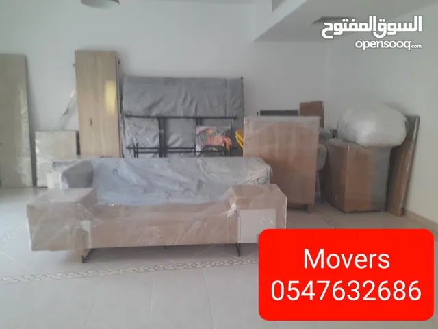 شركة حسن نقل اثاث