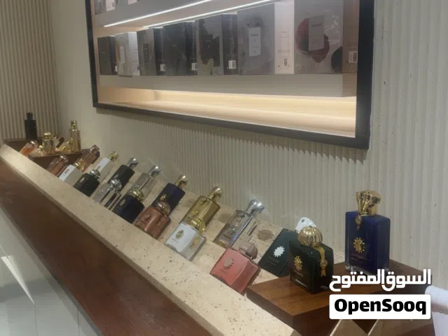 عطورات امواج الاصلية بأقل الاسعار