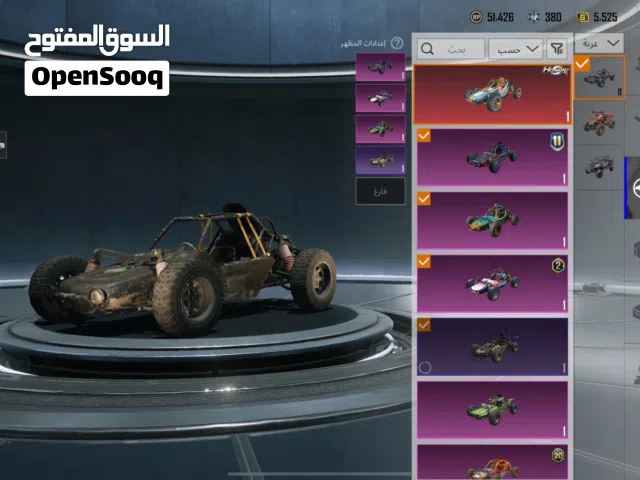 مافي توصيل والاستلام باليد