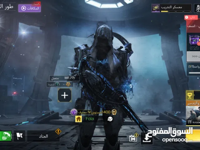 Accounts - Others Accounts and Characters for Sale in Ras Al Khaimah