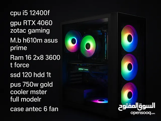 pc للبيع مع شاشه وكيبورد