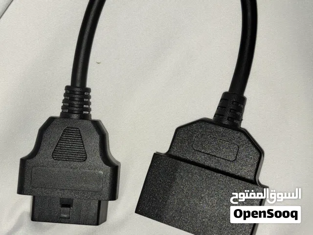 وصلة فحص كمبيوتر