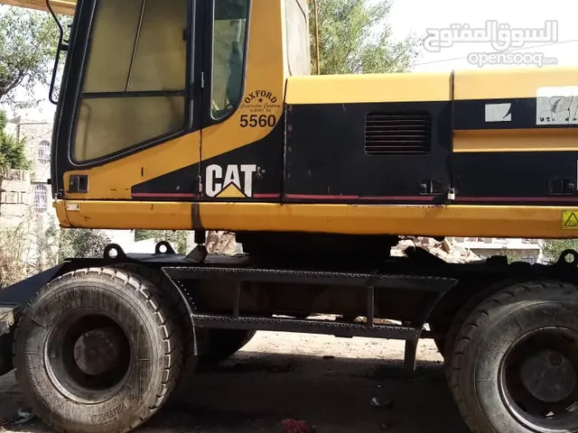 بكلين كتر بلر للبيع في مدينة تعز