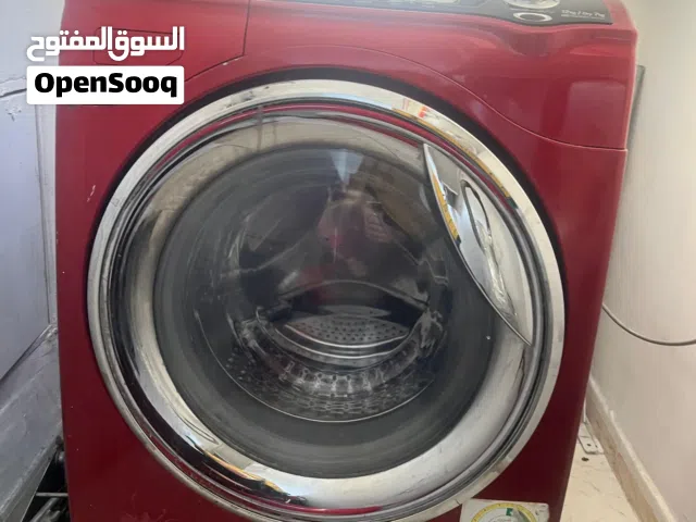 غسالة دايو drum up فيها حماصة، شغالة