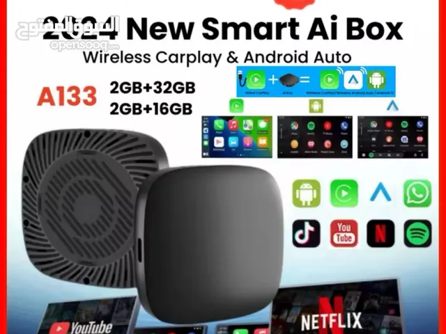 جهاز AI Box لشاشات جميع السيارات التيما، اكورد ، مرسيدس ، وجميع السيارات التي تحتوي على كاربلاي