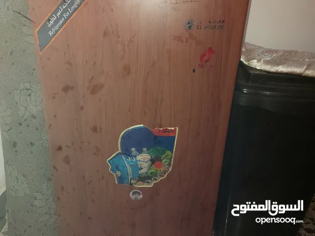 Other Refrigerators in Baghdad