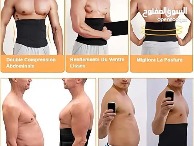 حزام شد البطن، مناسب للرياضيين، لي عندهم مشكلة الكرش و حتى النساء بعد الولادة. يزيل دهون البطن