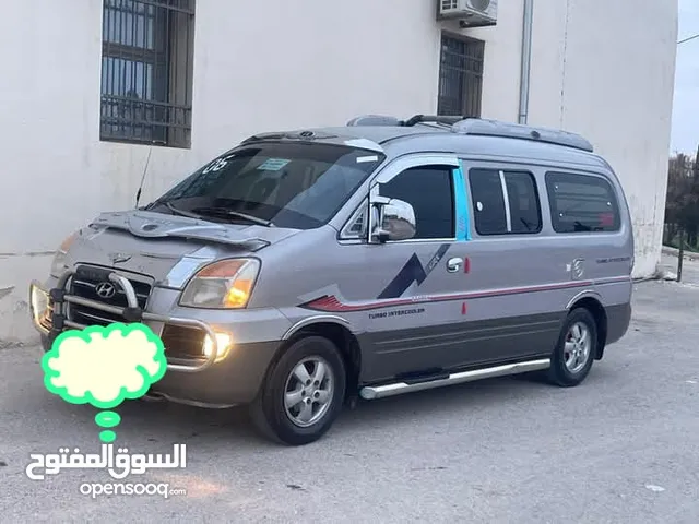 قاطع باص ستاركس كامل مع القزاز