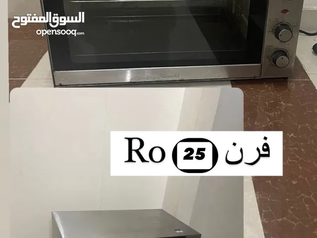 Other Ovens in Muscat