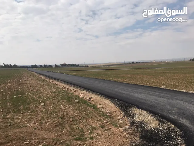 Residential Land for Sale in Madaba Jelul