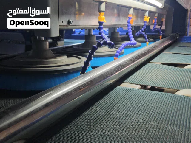 مشروع دراي كلين متكامل