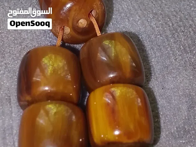 مسباح روعة الاصحاب الذوق الرفيع