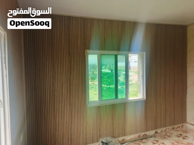 تركيب بديل الخشب و بديل الرخام و pvcللسقف عمل مميز و جميل