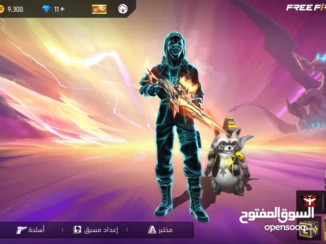 Free Fire Accounts and Characters for Sale in Al Hofuf