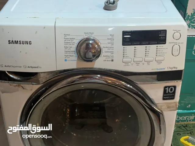 Samsung 17 - 18 KG Washing Machines in Jeddah