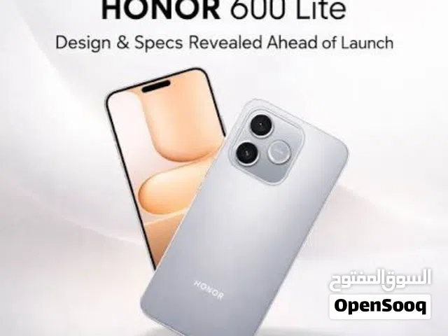 هونر 600 ليت