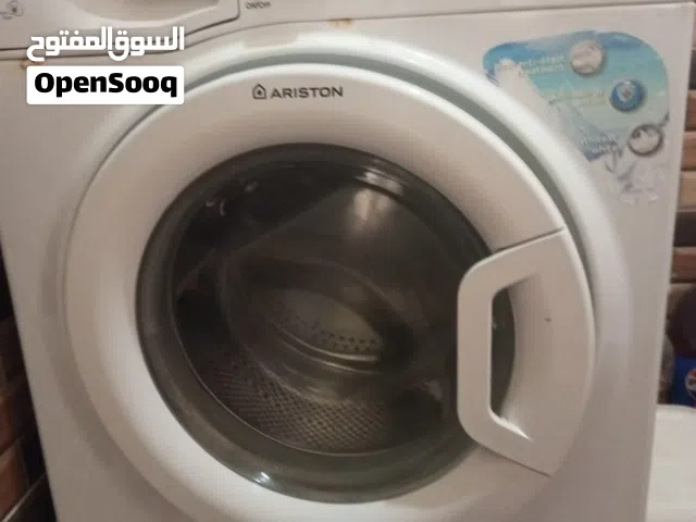 غساله اريستون