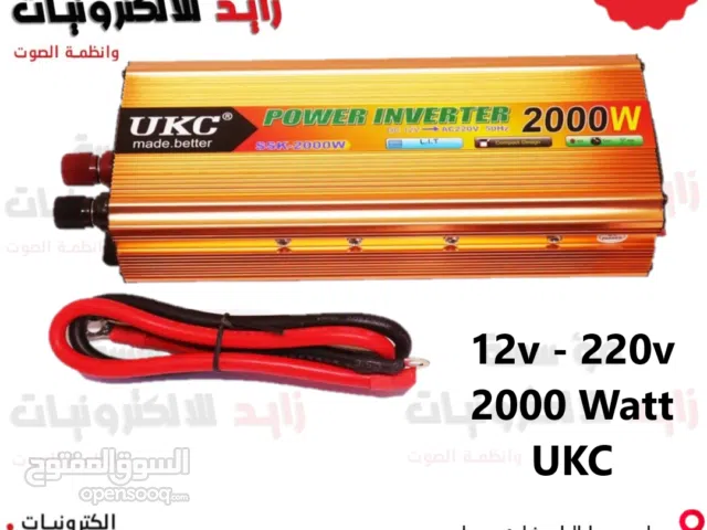 محول انفيرتر من 12 -220