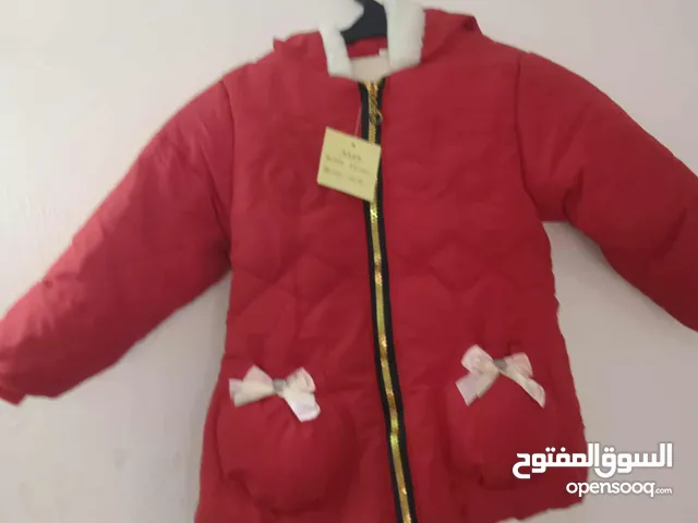 شروات ملابس ستاتي وولادي بناتي اطفال كياس مشكل صيفي وشتوي وربيعي كلو جديد القطعه بس 5 شيقل