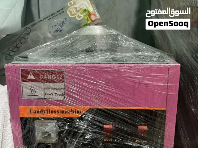 للبيع ماكينة شعر بنات_وماكينة بطاطا كهربائية استعمال نظيف جداً ويوجد آخر غاز